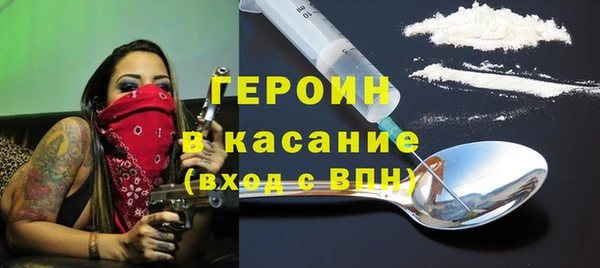 крисы Заводоуковск