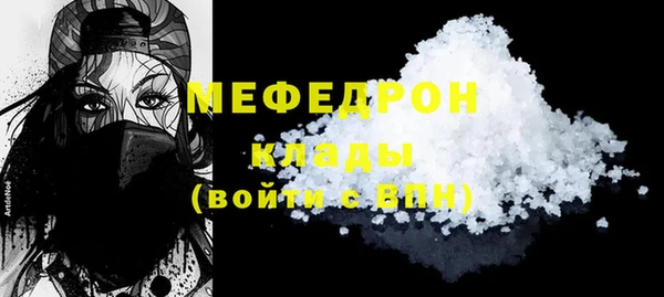 кокаин перу Заволжье