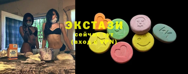 кокаин перу Заволжье