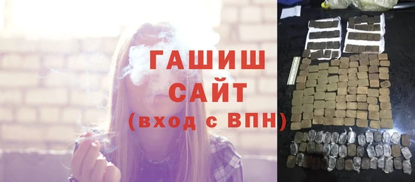 крисы Заводоуковск
