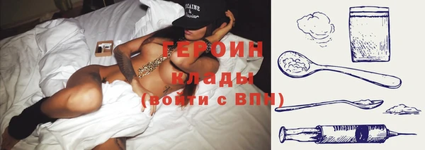 крисы Заводоуковск