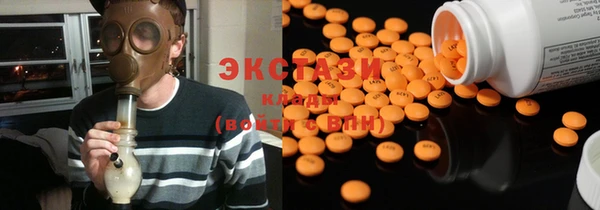 кокаин перу Заволжье