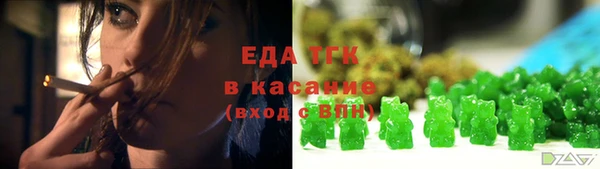 кокаин перу Заволжье