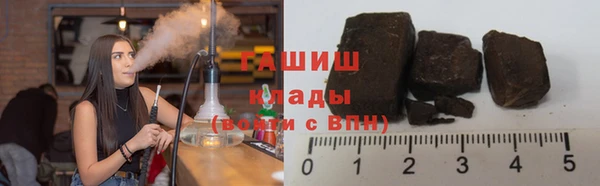 кокаин перу Заволжье