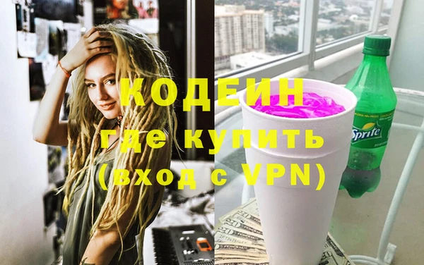 крисы Заводоуковск