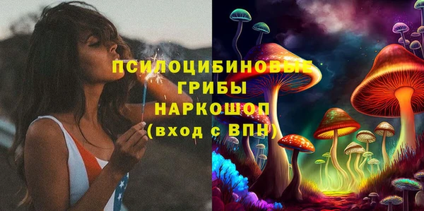 кокаин перу Заволжье