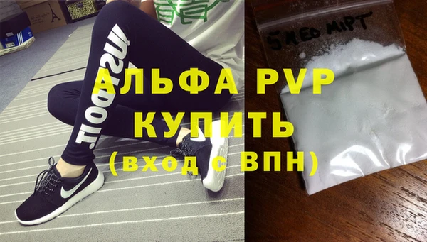 кокаин перу Заволжье