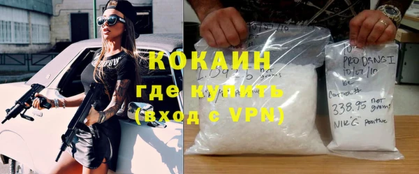 крисы Заводоуковск