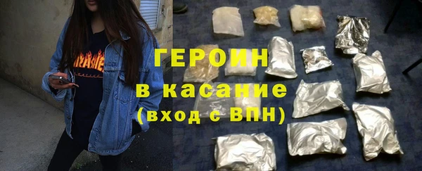 крисы Заводоуковск