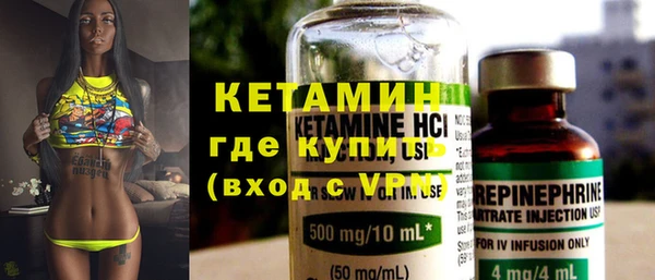 крисы Заводоуковск