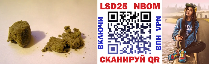 ЛСД экстази кислота  Купить  Канск 